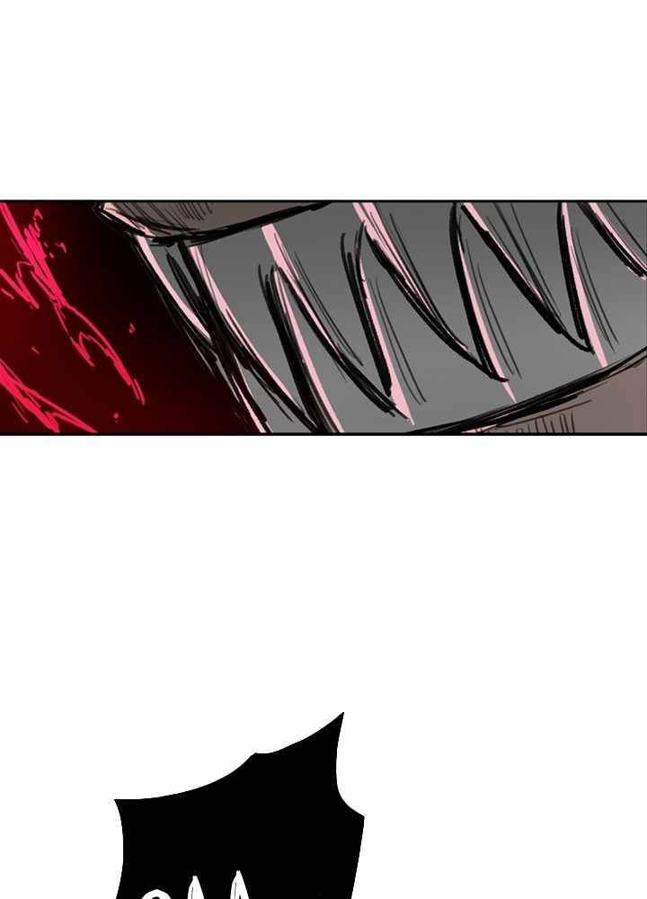 Fray – Manga Chapter 38 - page 77