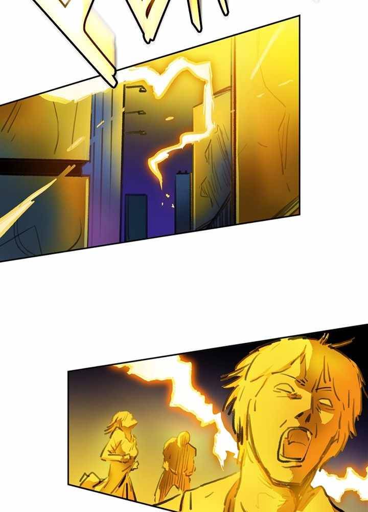 Fray – Manga Chapter 38 - page 86