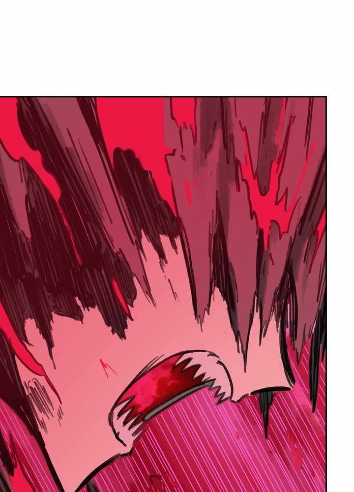 Fray – Manga Chapter 39 - page 108