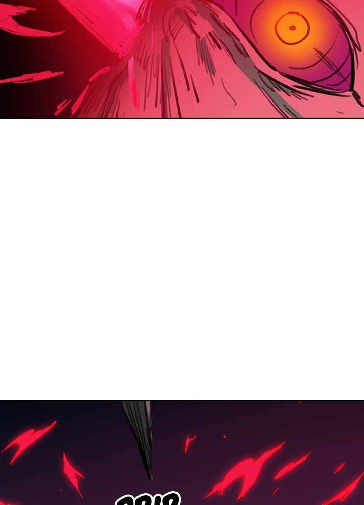 Fray – Manga Chapter 39 - page 115