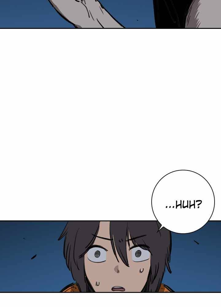 Fray – Manga Chapter 39 - page 14