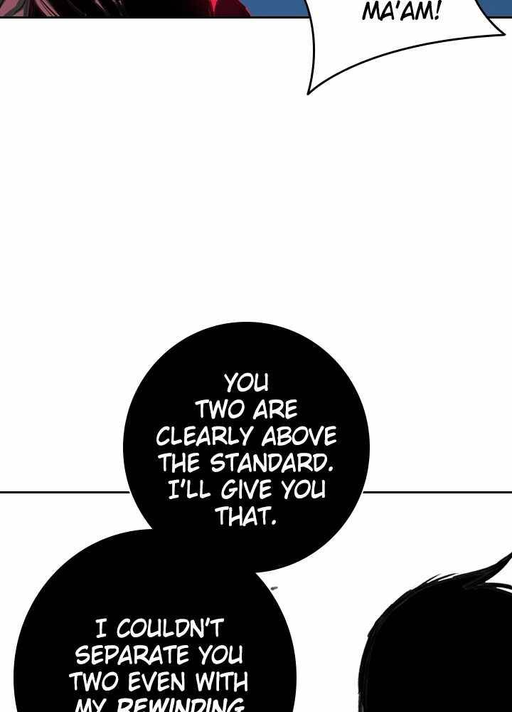 Fray – Manga Chapter 39 - page 19