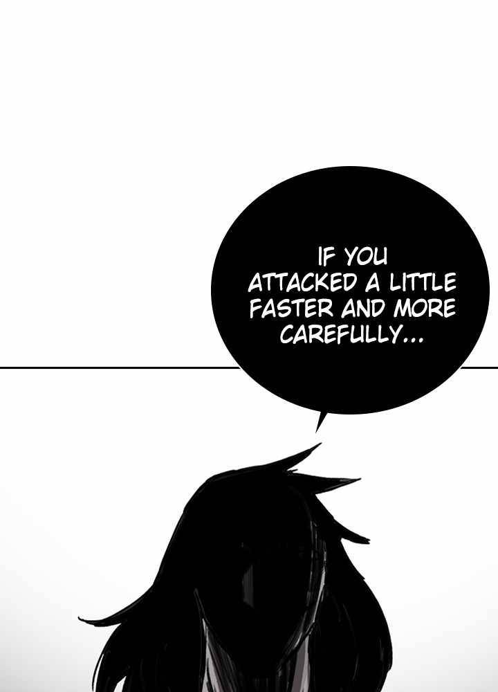 Fray – Manga Chapter 39 - page 21