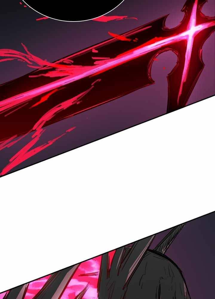 Fray – Manga Chapter 39 - page 27