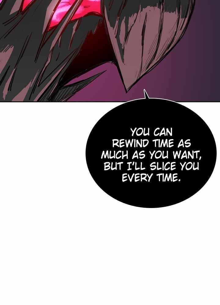 Fray – Manga Chapter 39 - page 28
