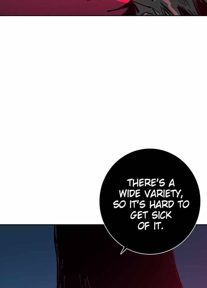 Fray – Manga Chapter 39 - page 32