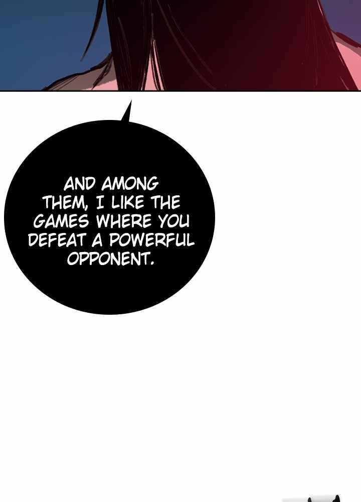 Fray – Manga Chapter 39 - page 33