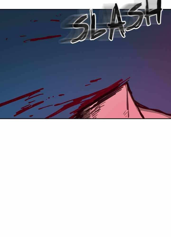 Fray – Manga Chapter 39 - page 34