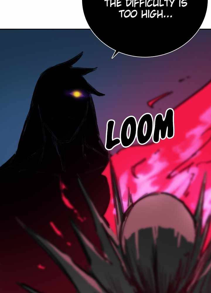 Fray – Manga Chapter 39 - page 37