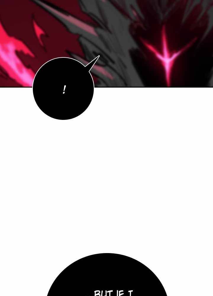 Fray – Manga Chapter 39 - page 38