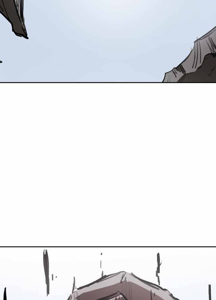 Fray – Manga Chapter 39 - page 6
