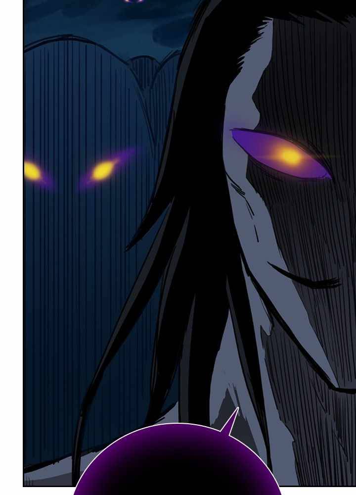 Fray – Manga Chapter 39 - page 71