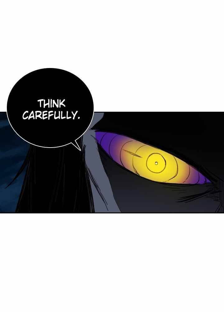 Fray – Manga Chapter 39 - page 74