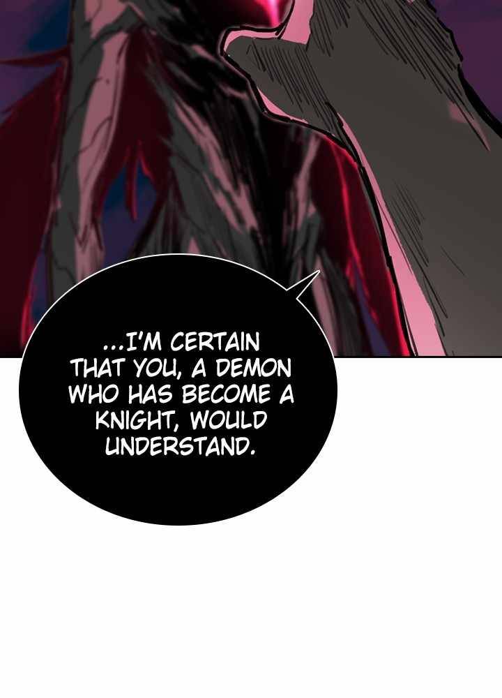 Fray – Manga Chapter 39 - page 78