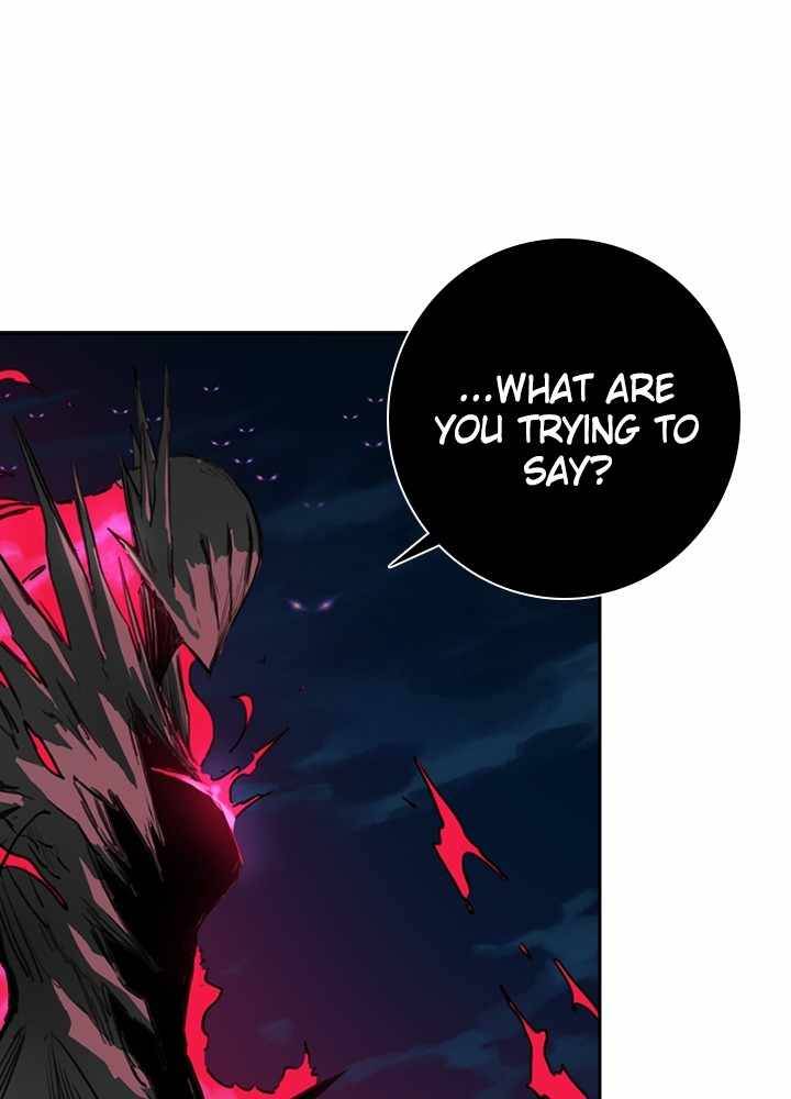 Fray – Manga Chapter 39 - page 79