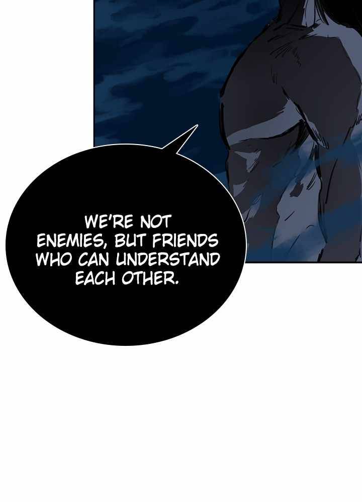 Fray – Manga Chapter 39 - page 81