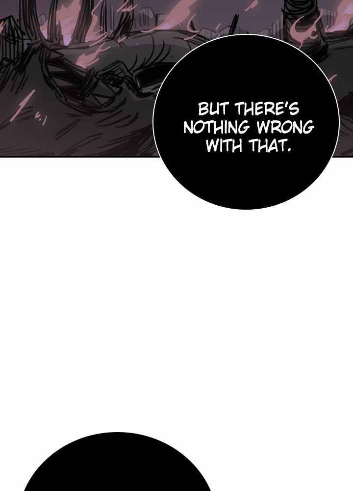 Fray – Manga Chapter 39 - page 83