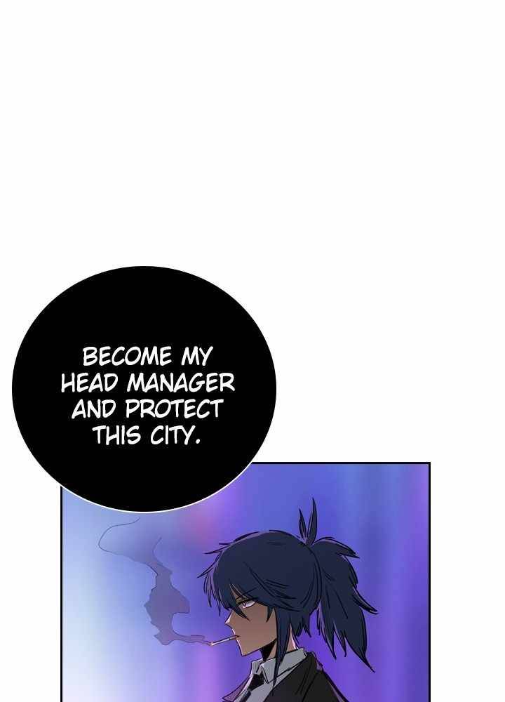 Fray – Manga Chapter 39 - page 85