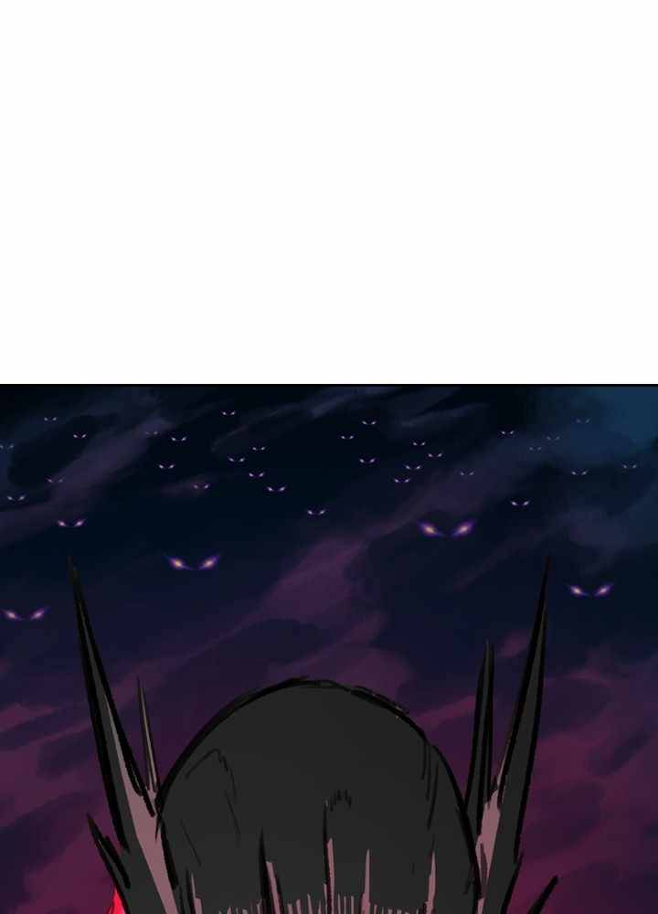 Fray – Manga Chapter 39 - page 89