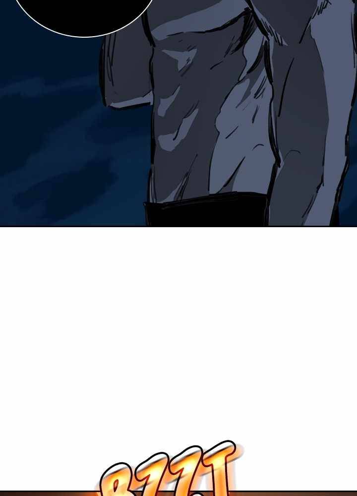 Fray – Manga Chapter 39 - page 95