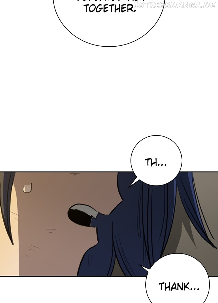 Fray – Manga Chapter 40 - page 11