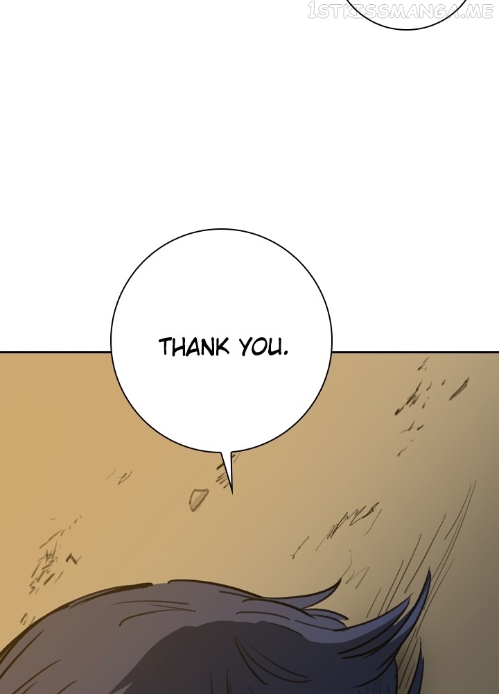 Fray – Manga Chapter 40 - page 12