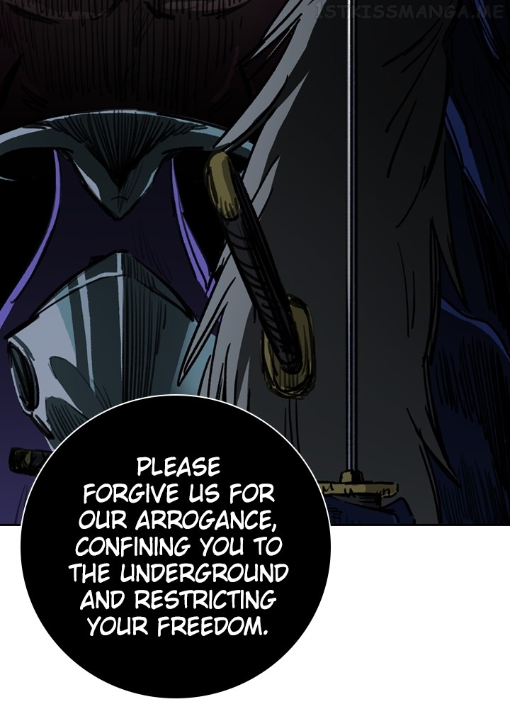 Fray – Manga Chapter 40 - page 26