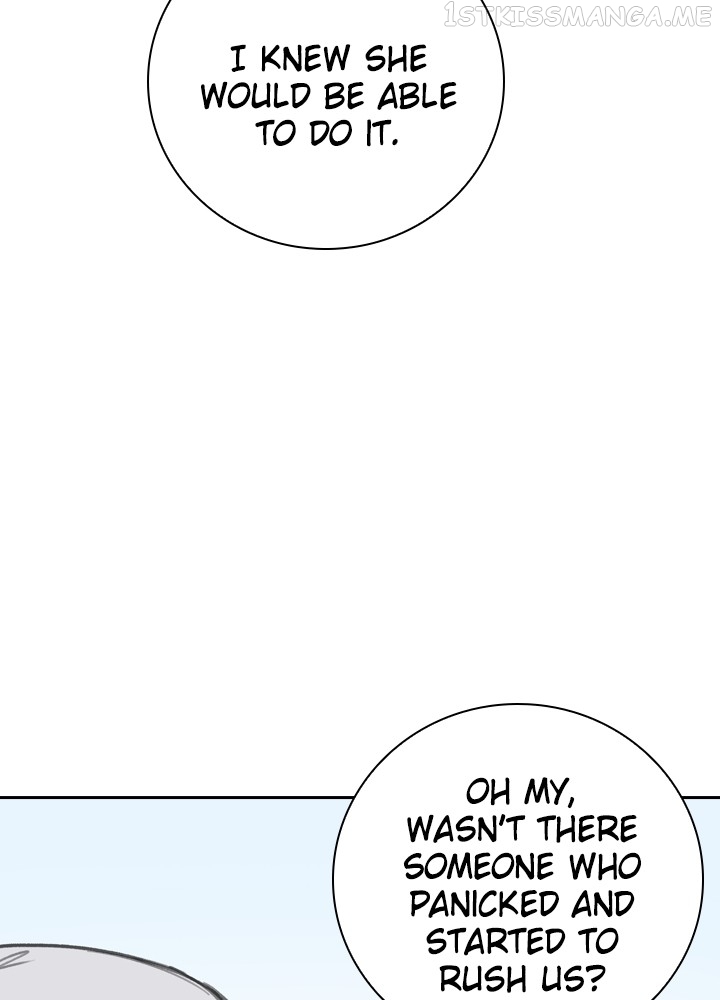 Fray – Manga Chapter 41 - page 11