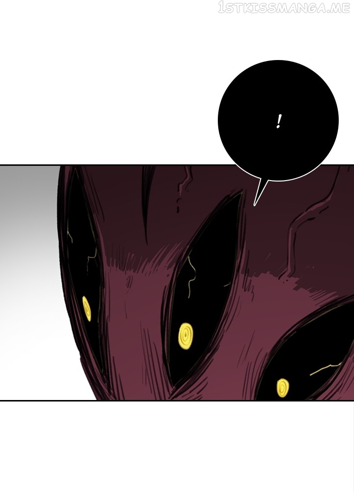 Fray – Manga Chapter 41 - page 31