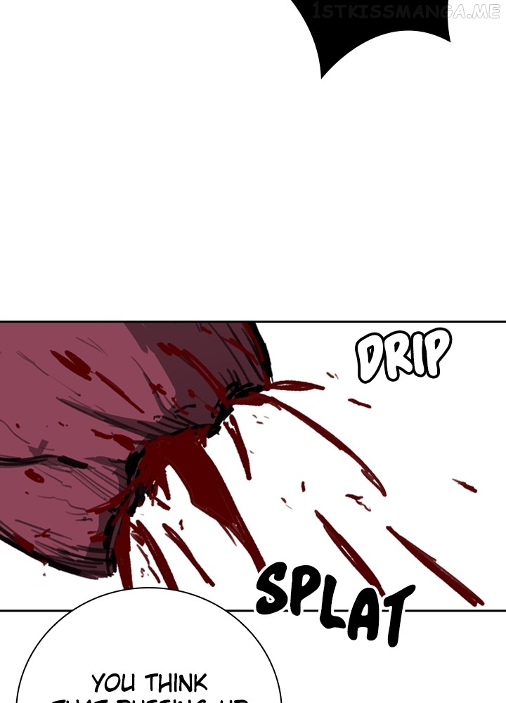 Fray – Manga Chapter 41 - page 37