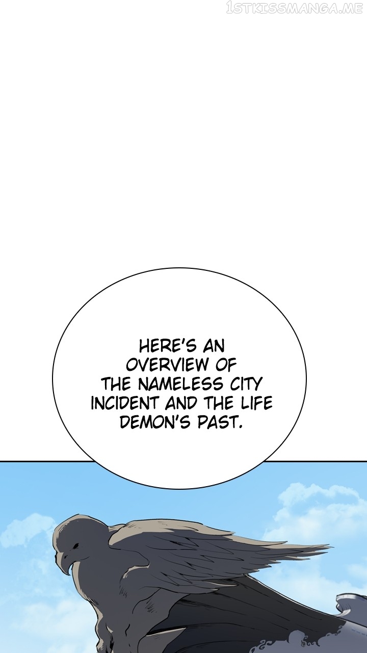 Fray – Manga Chapter 42 - page 1