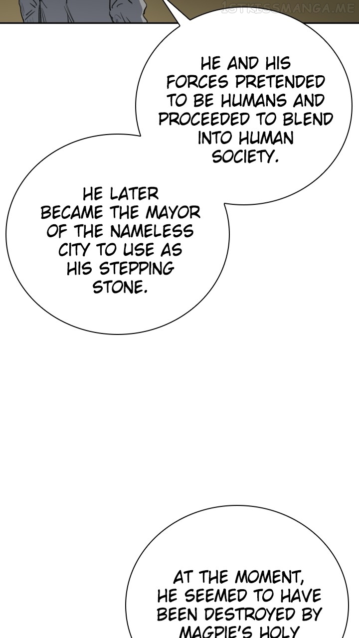 Fray – Manga Chapter 42 - page 3