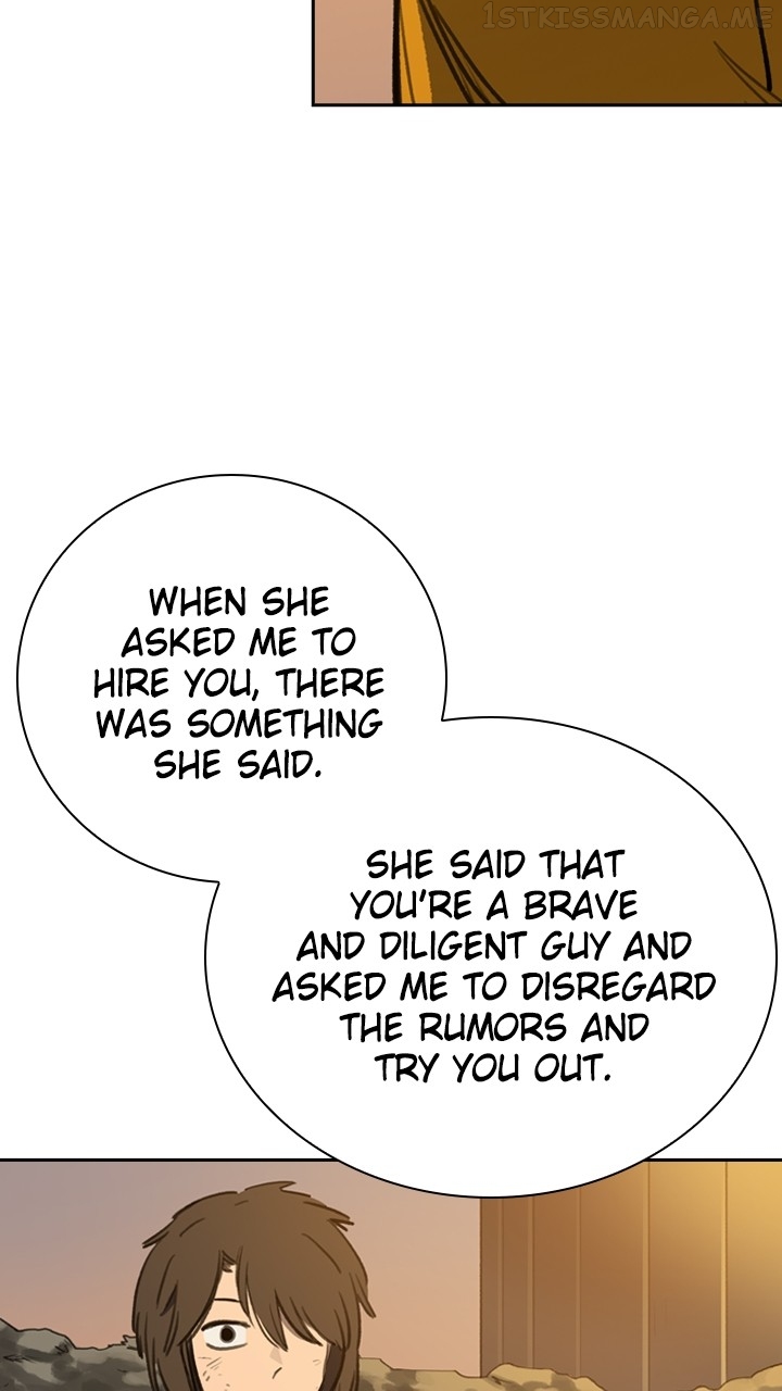 Fray – Manga Chapter 42 - page 51