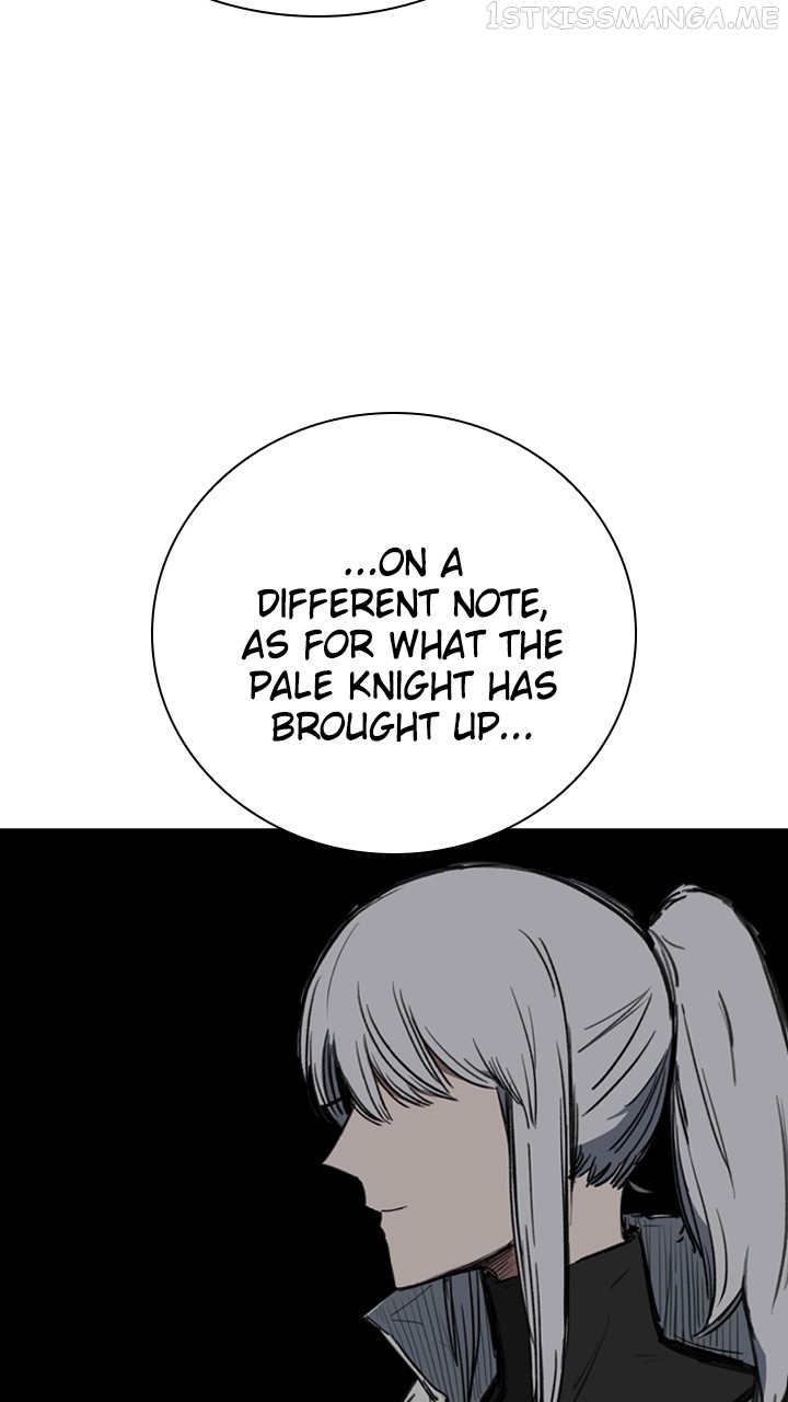 Fray – Manga Chapter 42 - page 6
