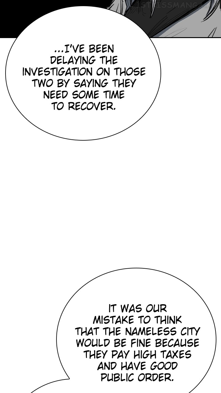 Fray – Manga Chapter 42 - page 7
