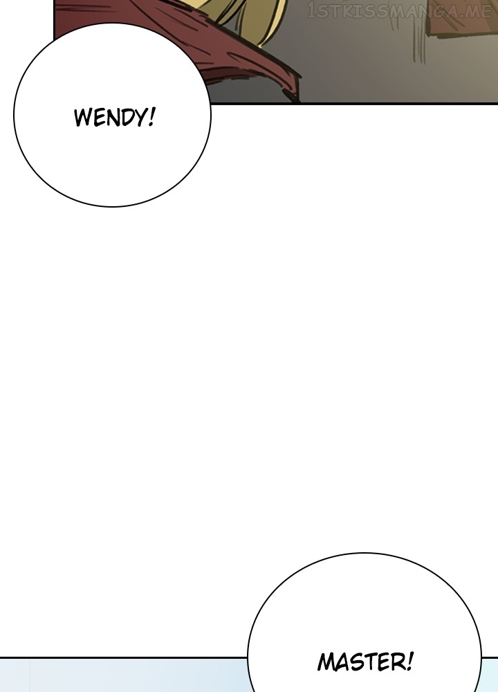 Fray – Manga Chapter 44 - page 12
