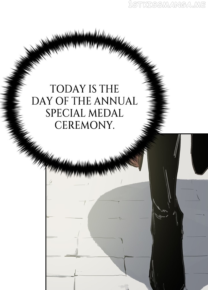 Fray – Manga Chapter 44 - page 25