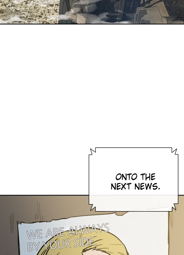 Fray – Manga Chapter 44 - page 3