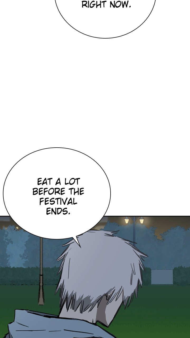 Fray – Manga Chapter 45 - page 71