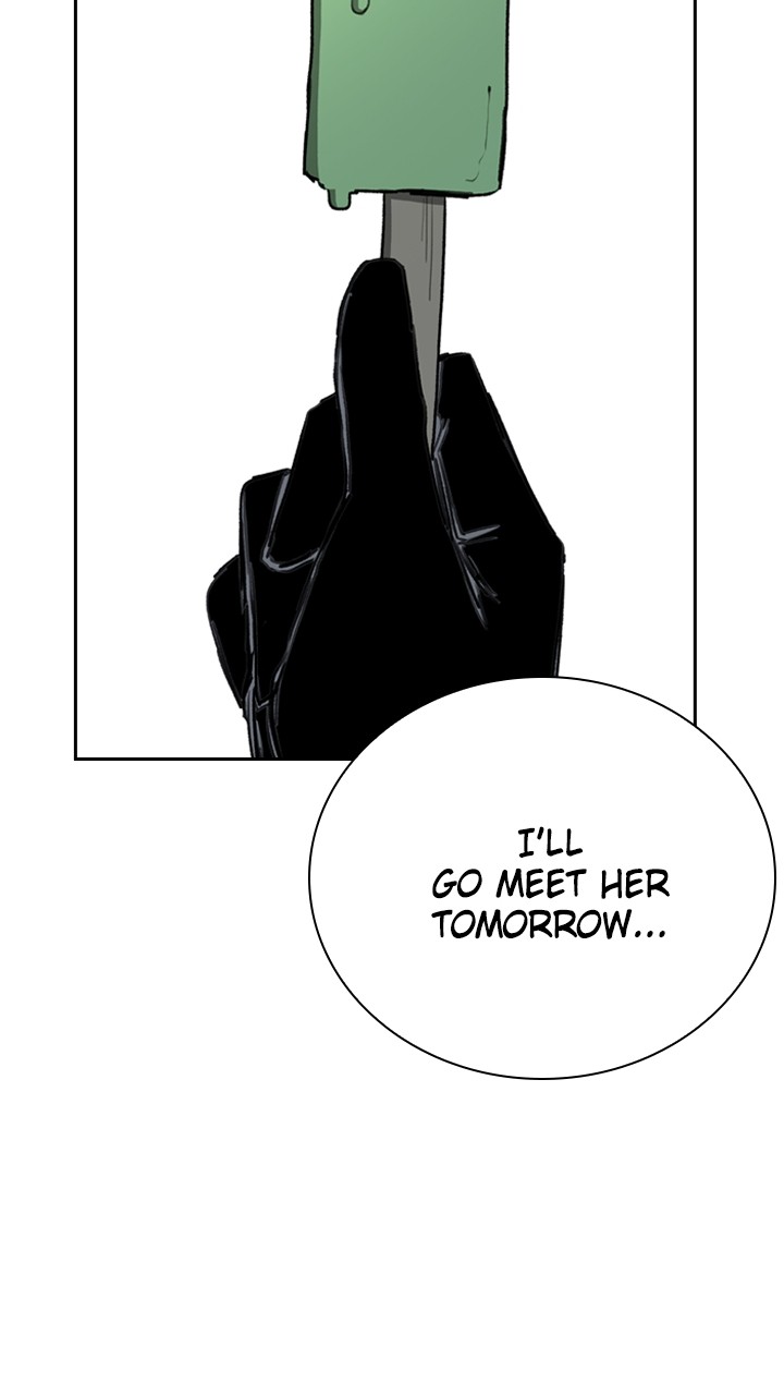 Fray – Manga Chapter 45 - page 76