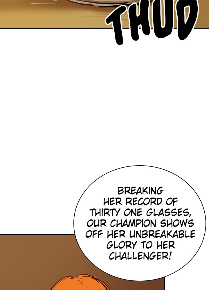 Fray – Manga Chapter 46 - page 45