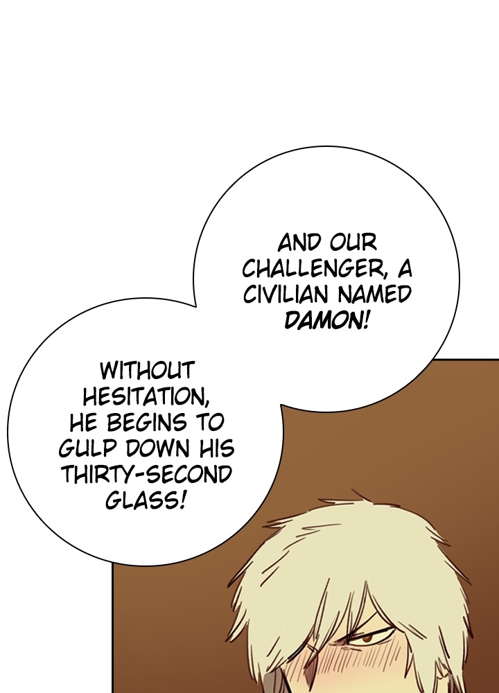 Fray – Manga Chapter 46 - page 47