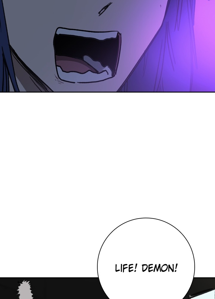 Fray – Manga Chapter 46 - page 8