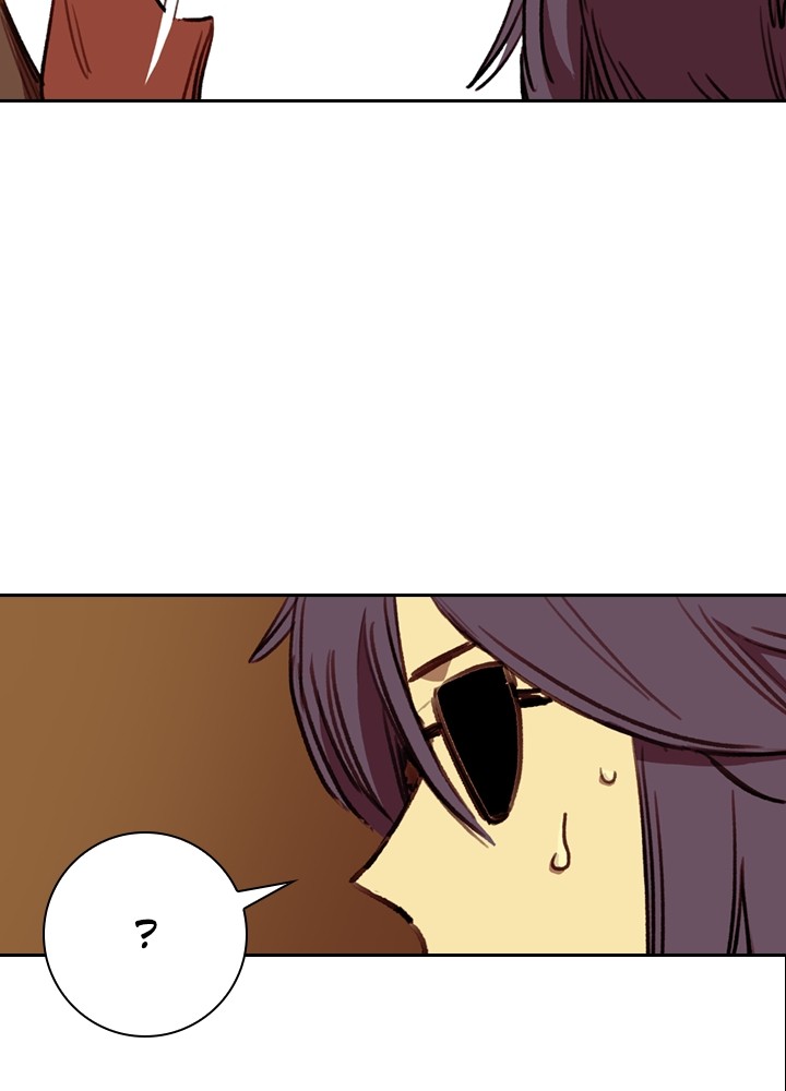 Fray – Manga Chapter 46 - page 81
