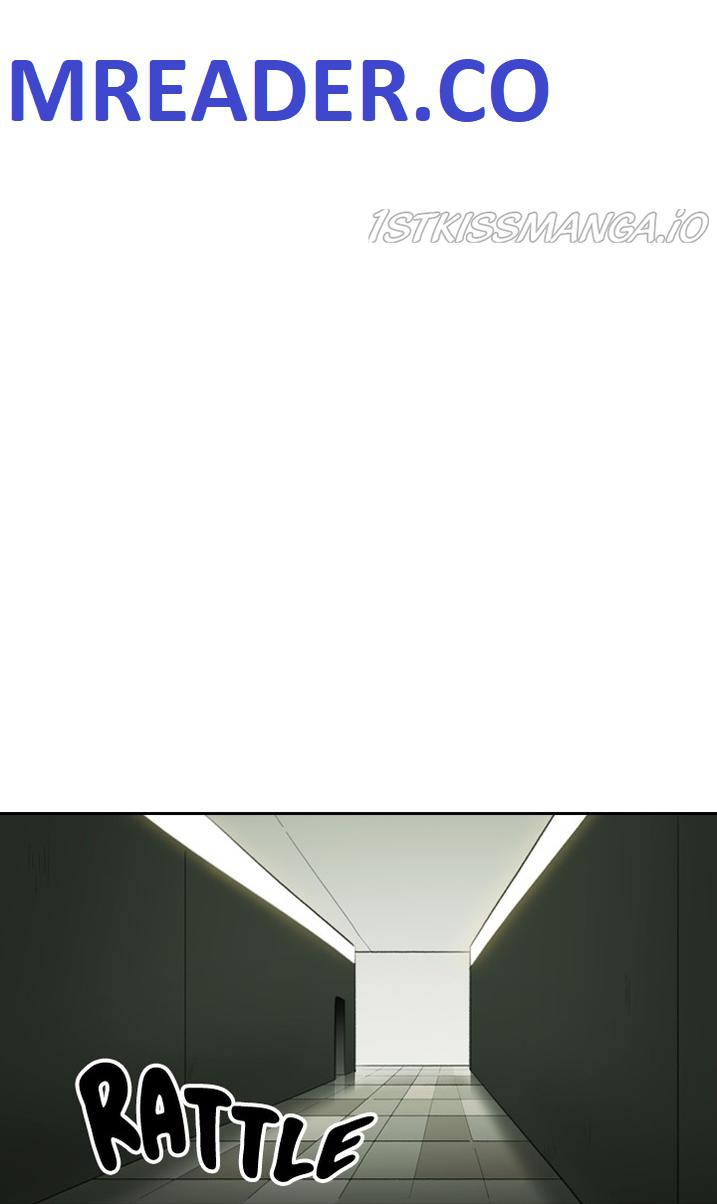 Fray – Manga chapter 25 - page 1