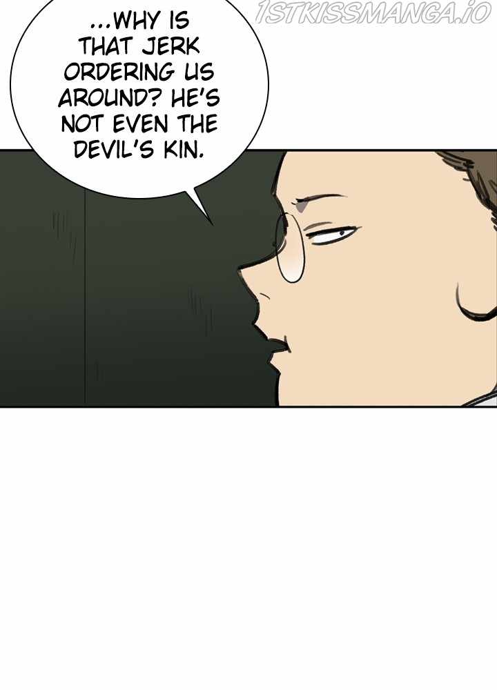 Fray – Manga chapter 25 - page 26