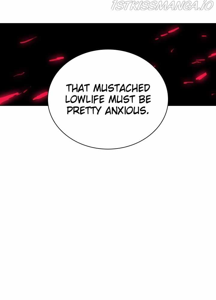 Fray – Manga chapter 25 - page 43