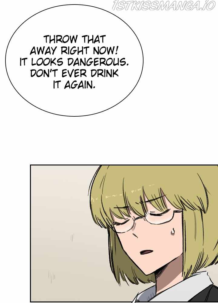 Fray – Manga chapter 25 - page 52