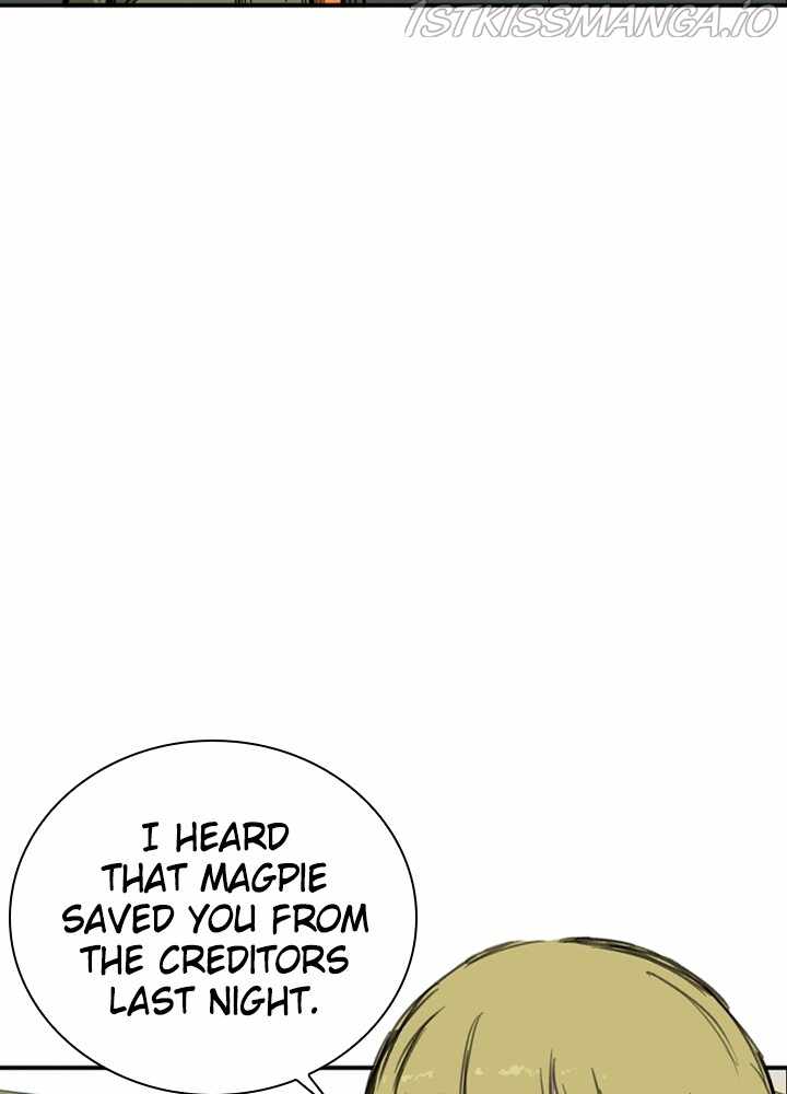 Fray – Manga chapter 25 - page 7