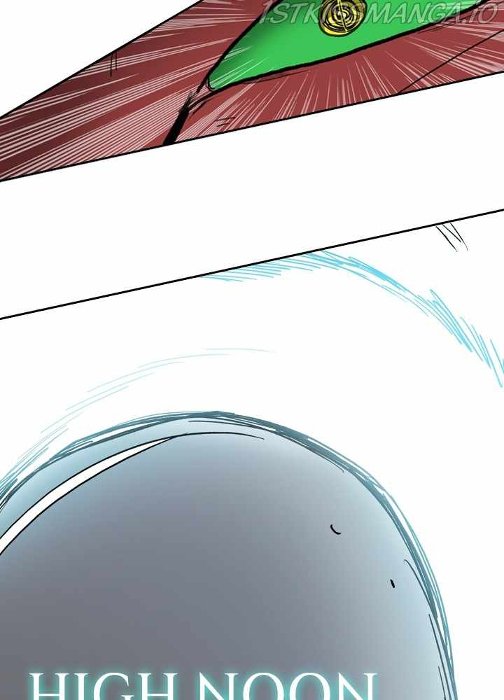 Fray – Manga chapter 25 - page 84